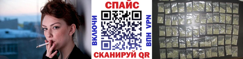БУТИРАТ бутандиол  МЕГА   Ленск  сколько стоит 