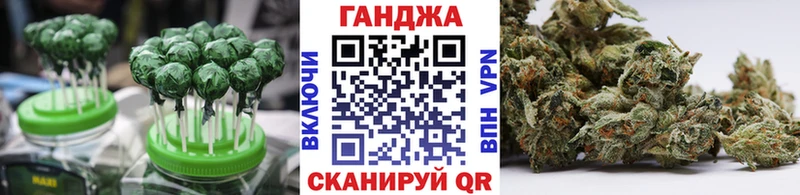 Cannafood марихуана  Ленск 