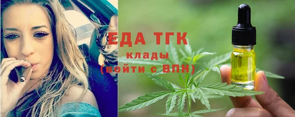 а пвп мука Баксан