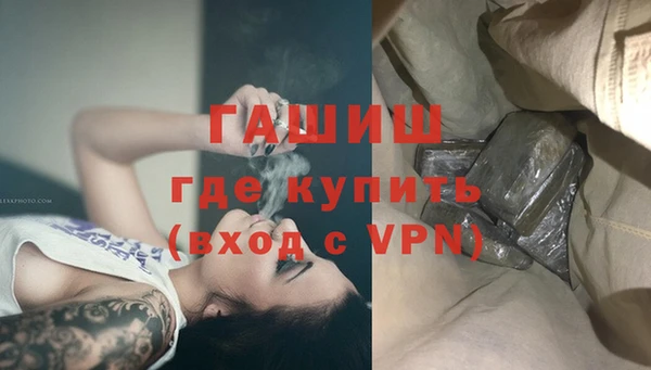 а пвп мука Баксан