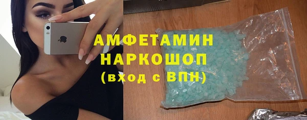 а пвп мука Баксан