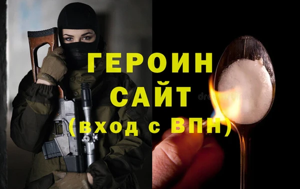 а пвп мука Баксан