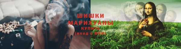 метамфетамин Балабаново