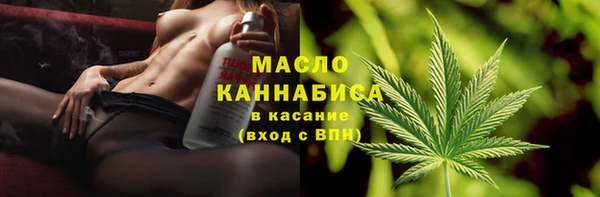 а пвп мука Баксан