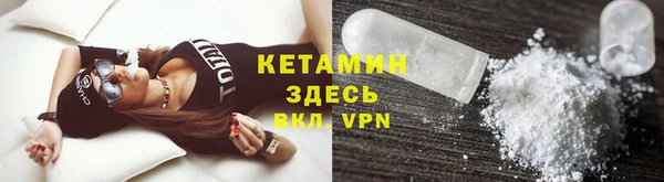 а пвп мука Баксан