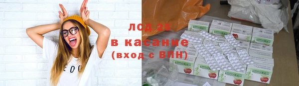 а пвп мука Баксан