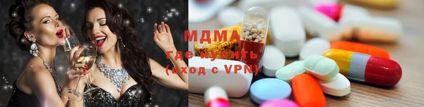 а пвп мука Баксан