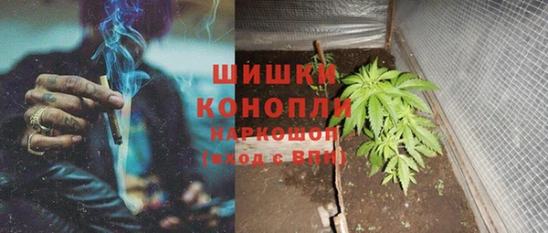 гашиш Остров