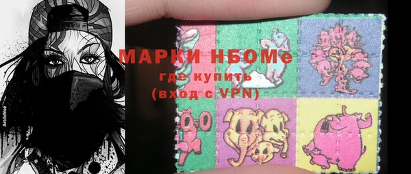 а пвп мука Баксан
