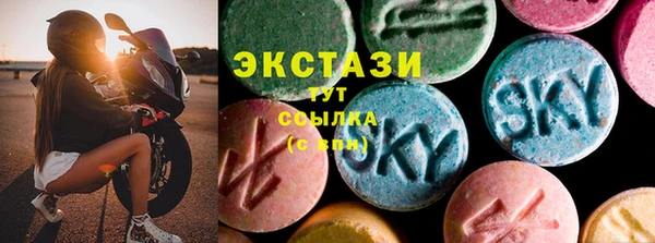 а пвп мука Баксан
