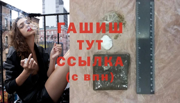 а пвп мука Баксан