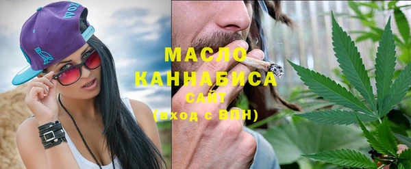 метамфетамин Балабаново