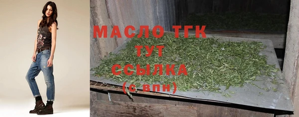 а пвп мука Баксан