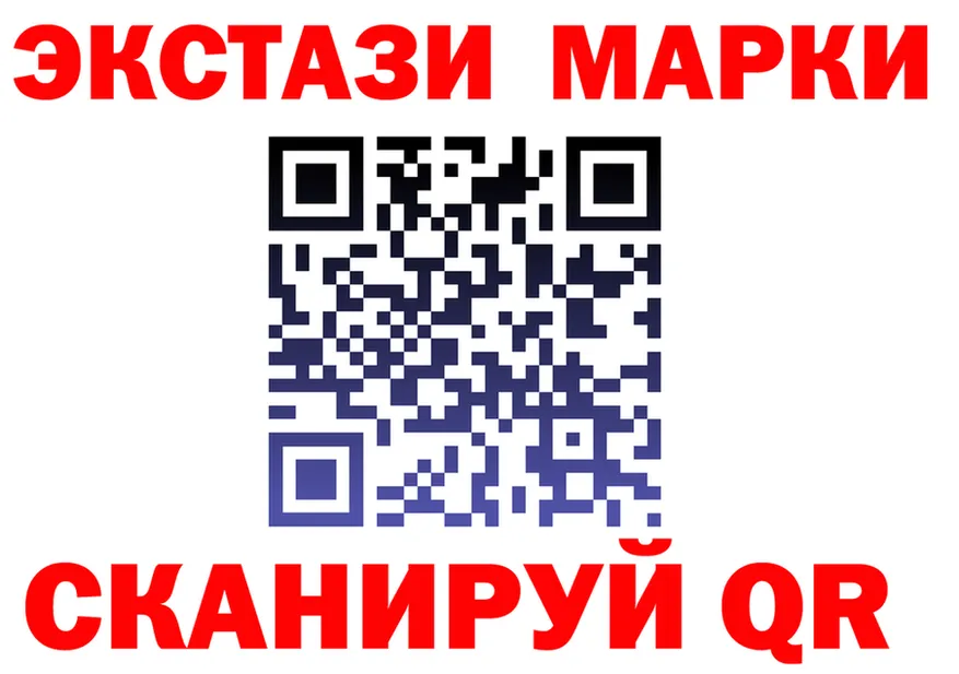 A PVP VHQ ТОР это блэк спрут Ленск