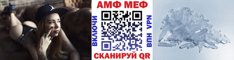 как найти закладки  Ленск  гидра зеркало  Первитин винт 